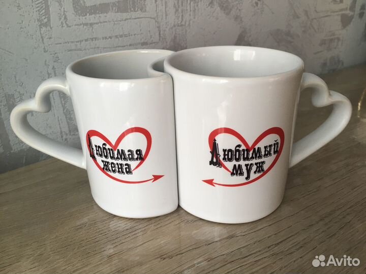 Кружки «Любимый муж и Любимая жена»