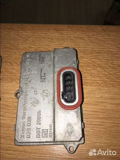 Блок розжига 4E0907476 audi A8 4E D3