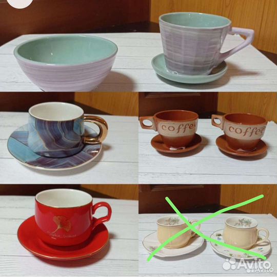 Кофейная и чайные пары