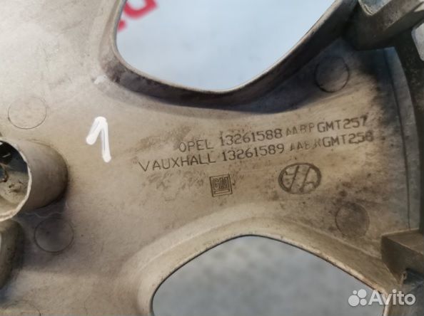 Колпак Opel R16