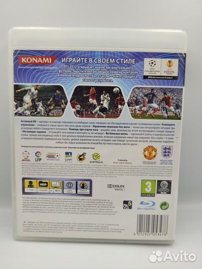 PES 2012 PS3 (б/у, англ.)