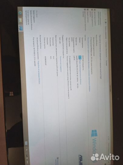 Планшет asus VivoTab 3568a-kox
