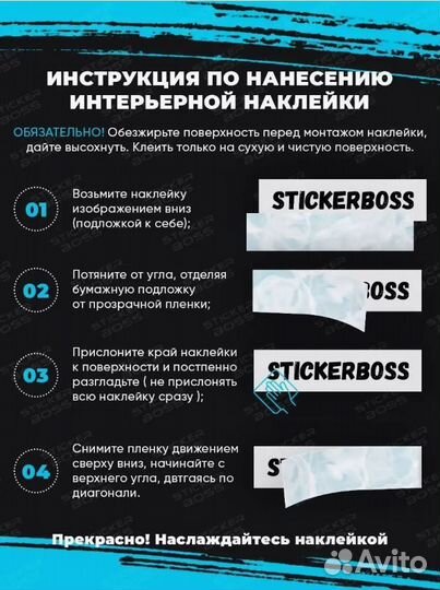 Наклейка интерьерная на унитаз попади в мишень