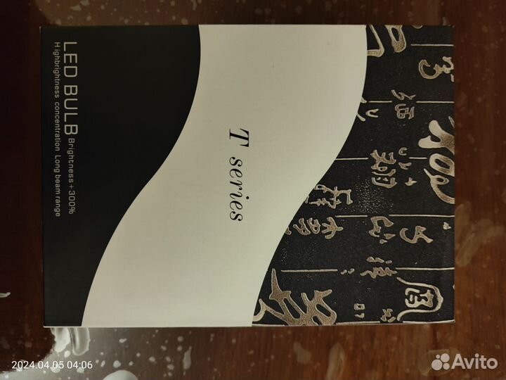 LED лампочки