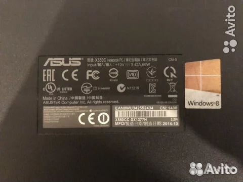 Asus X 550 C / оперативки 8 гб / hdd1000гб