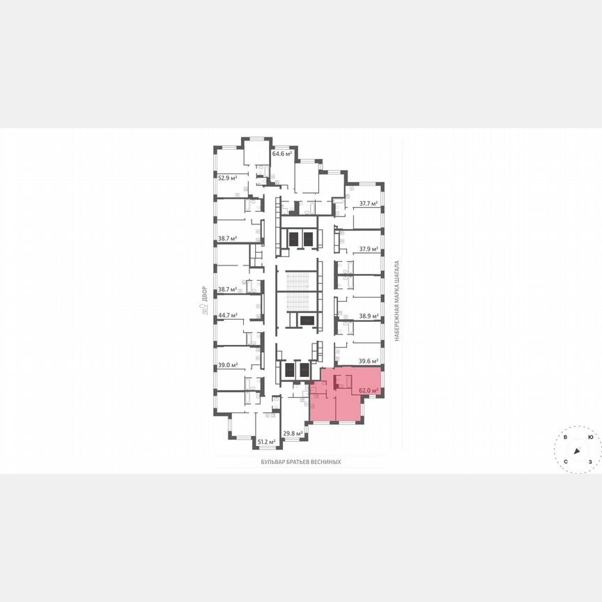 2-к. квартира, 62 м², 23/43 эт.