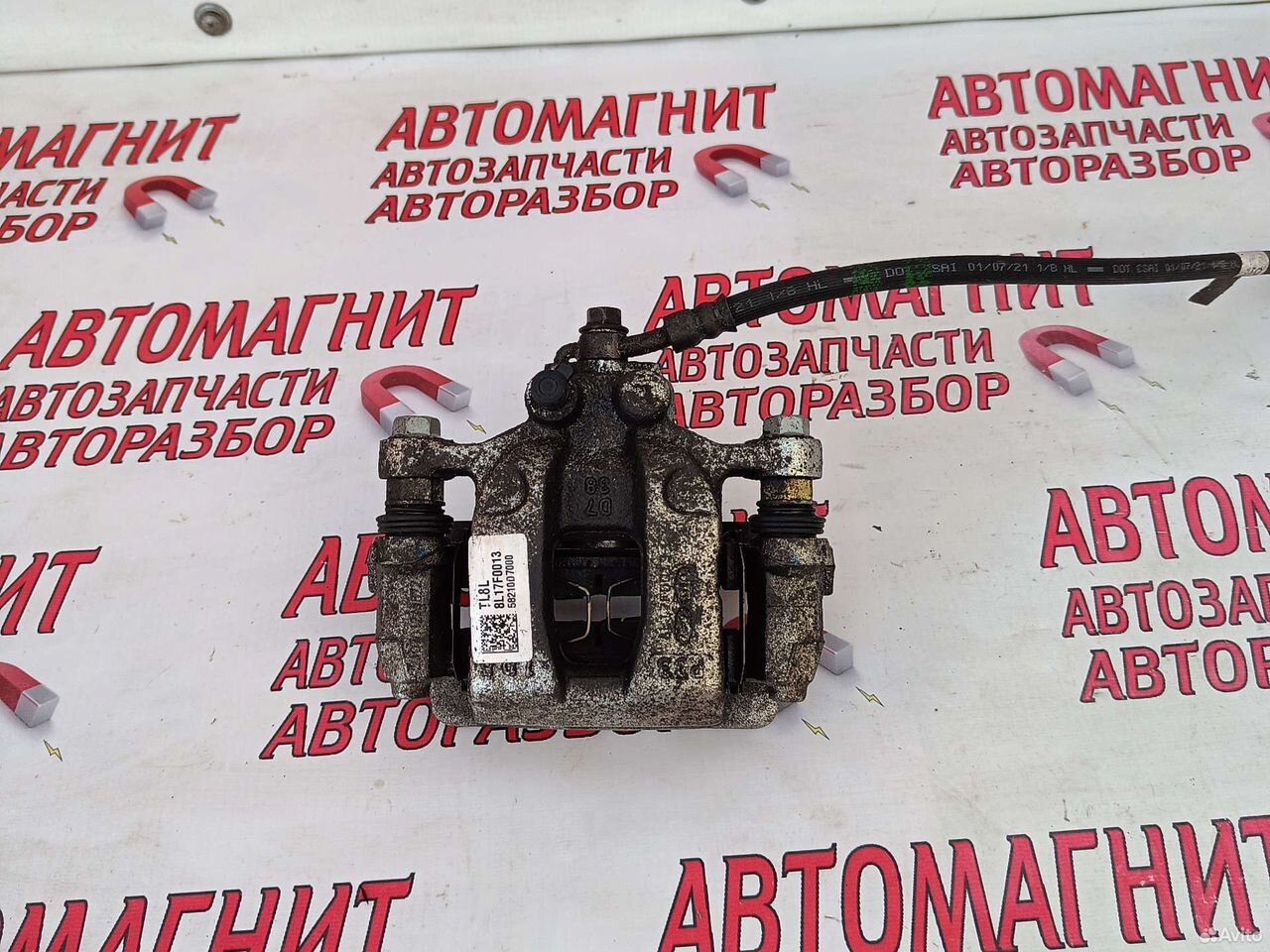 Супорт задний левый Киа Спортейдж 4 QL