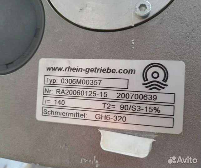 Электромотор siemens