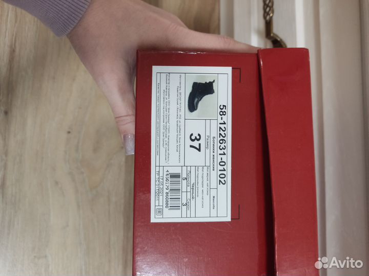 Сапоги женские натуральная кожа 37 размер