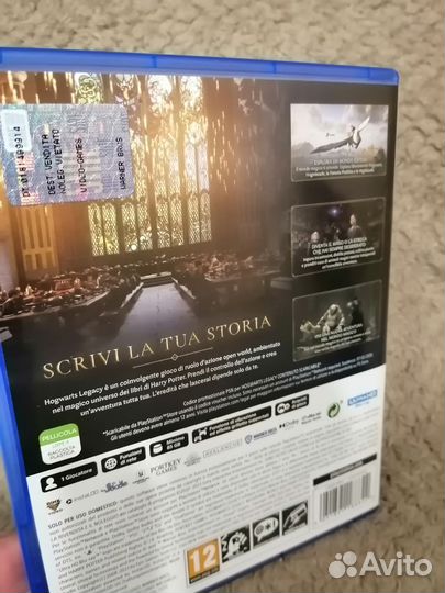 Hogwarts legacy ps5 диск