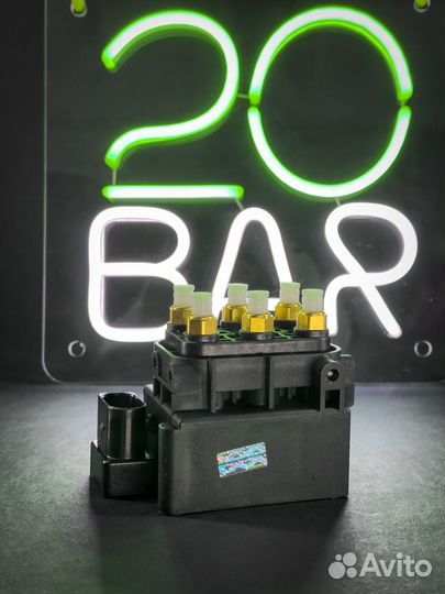 Блок клапанов Panamera 970