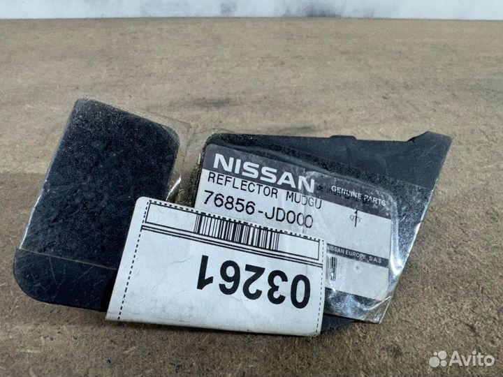 Брызговик задний правый Nissan Qashqai J10