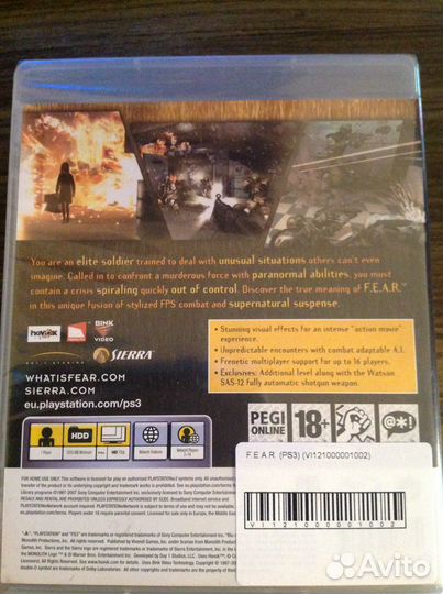 F.E.A.R PS3 Запечатан