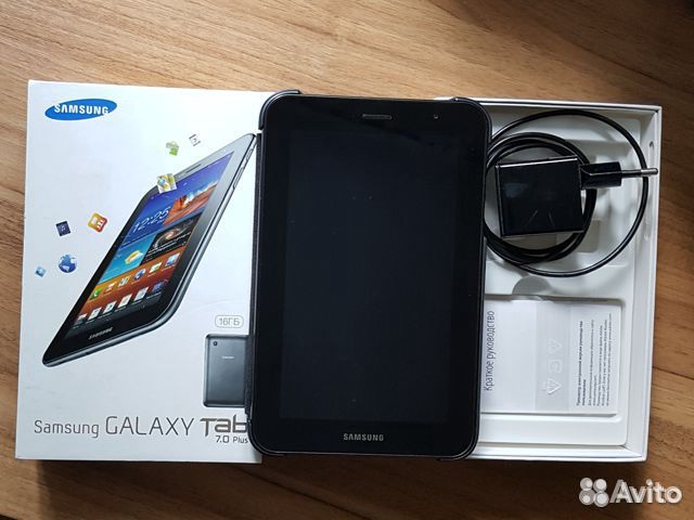 Samsung galaxy Tab 7.0 Plus GT-P6200 android 4.1
