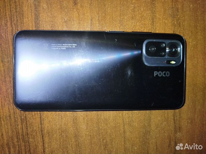 Xiaomi POCO M5s, 8/256 ГБ