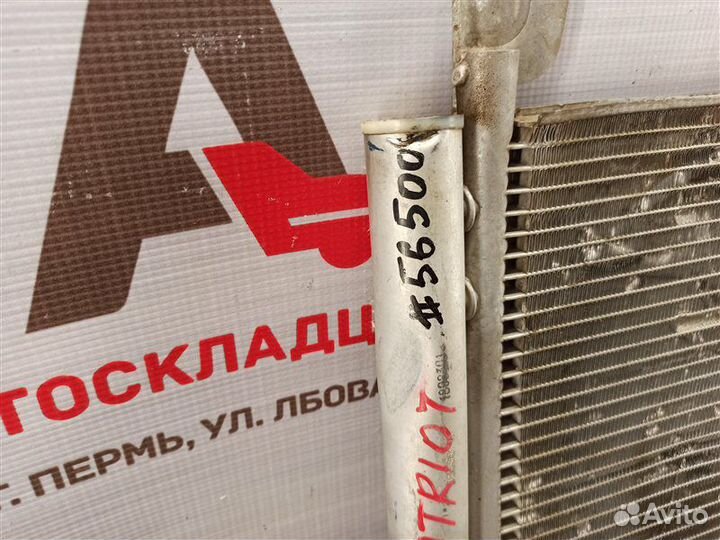 Конденсер (радиатор кондиционера) УАЗ Patriot