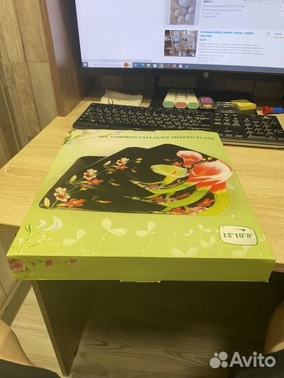 Набор салатников, 3 предмета. Каллы