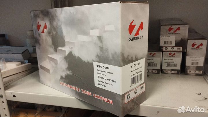 Картридж canon 041h