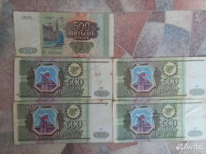 Юбилейные монеты СССР