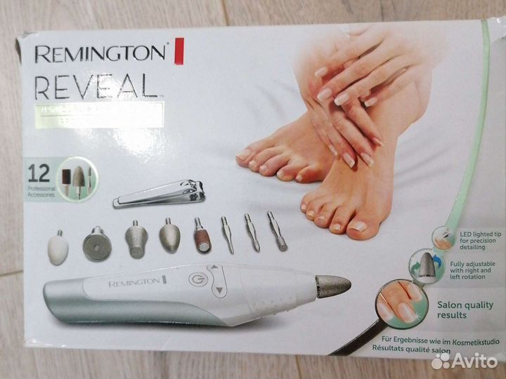 Маникюрный набор новый