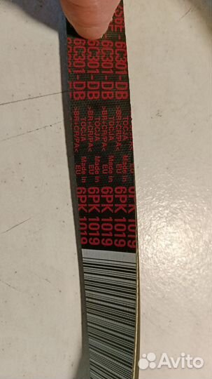 Ремень приводной 6рк 1019