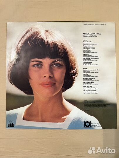 Mireille Mathieu 