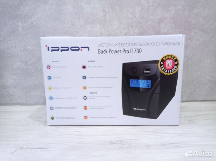 Ippon Back Power PRO ll 700