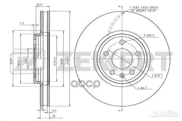 Диск торм. перед. Audi A4 IV 07- A5 07- Q5 08