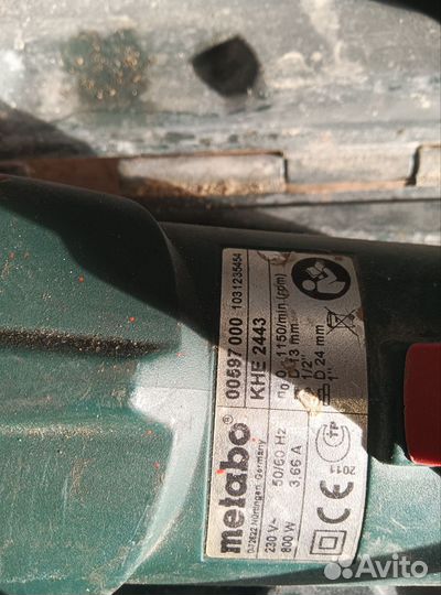 Перфоратор metabo khe 2443