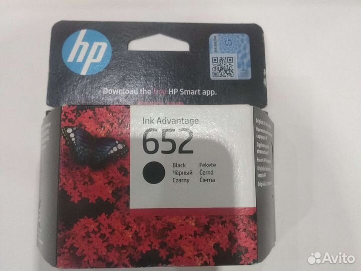 Картриджи струйные HP 652 ориг