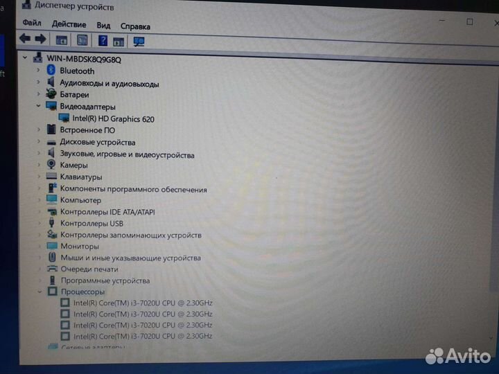 Современный ультрабук Asus 15,6/i3-7th/8гб/SSD