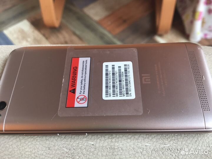Телефон Xiaomi redmi 5а