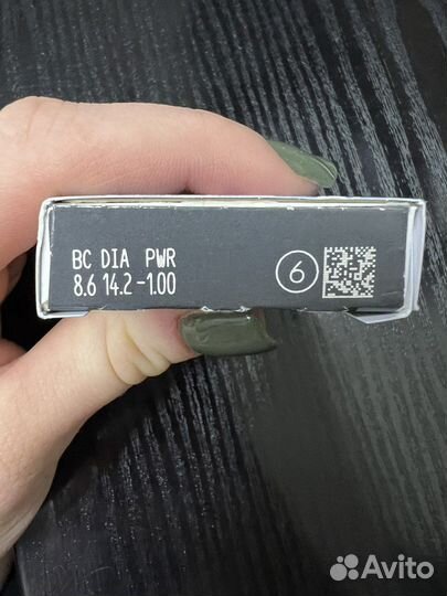 Контактные линзы Aculife Crystal