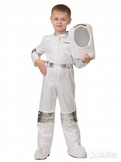 Костюм космонавта детский