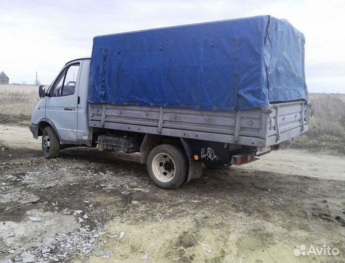 Вывоз мусора