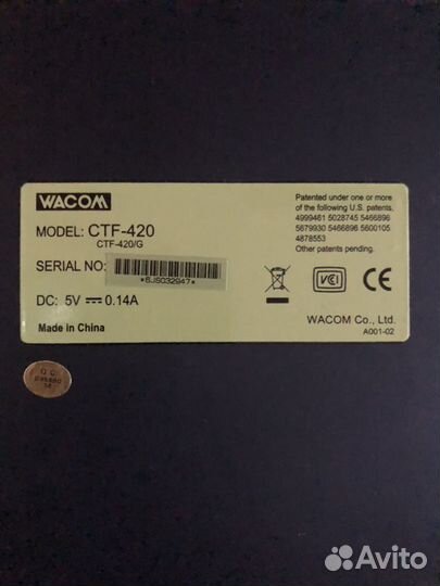Графический планшет wacom CTF-420