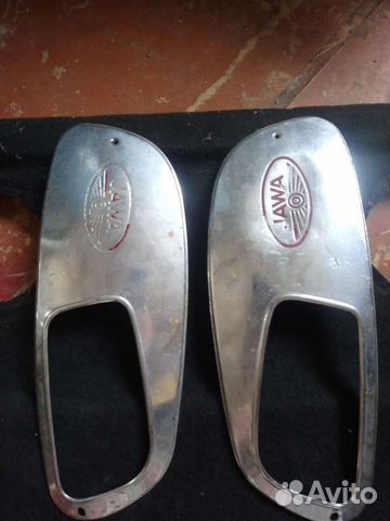 Накладки на бак ява