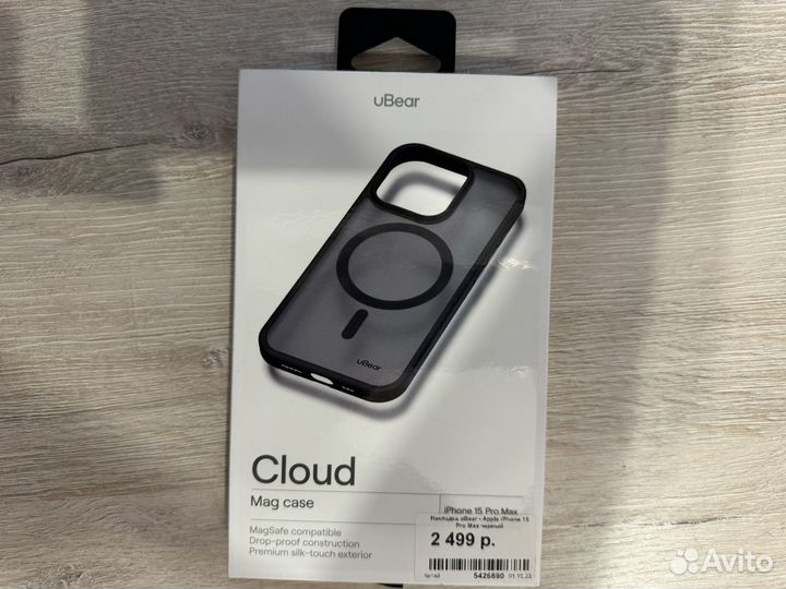 Чехол uBear Cloud Mag Case iPhone 15 Pro Max