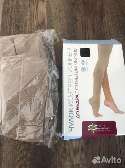 Компрессионные чулки