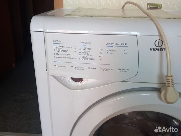 Стиральная машина бу indesit на запчасти