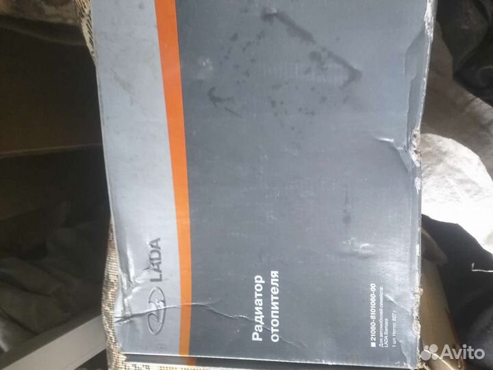 Радиатор печки ваз 2114