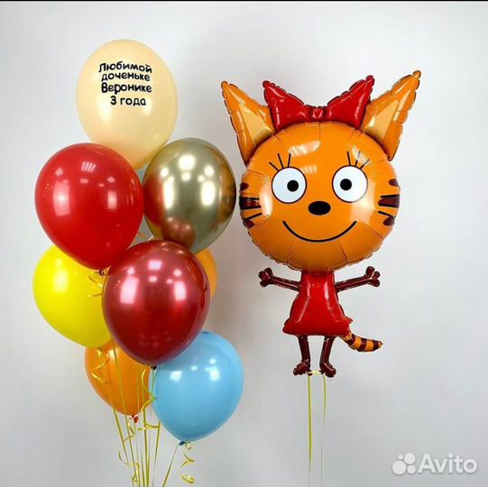 Шарики с Карамелькой