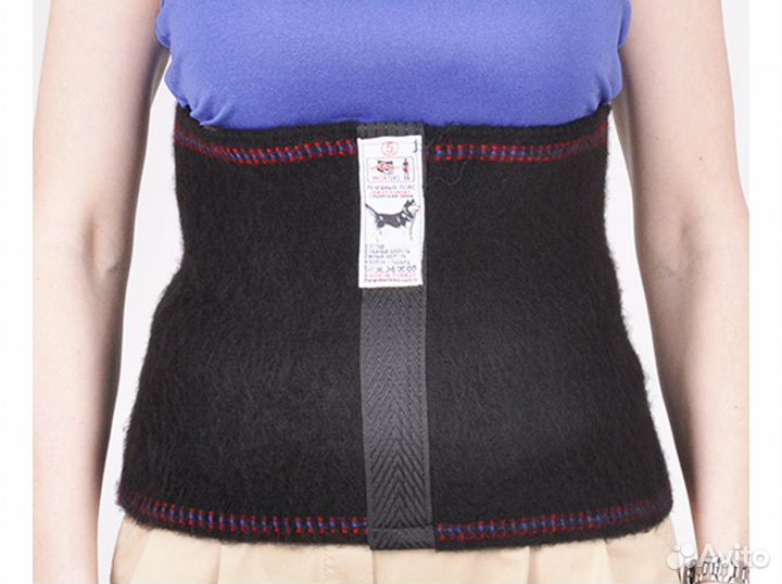 Лечебный согревающий пояс из собачьей шерсти