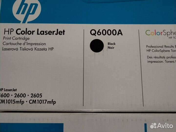 Картридж Q6000A оригинал