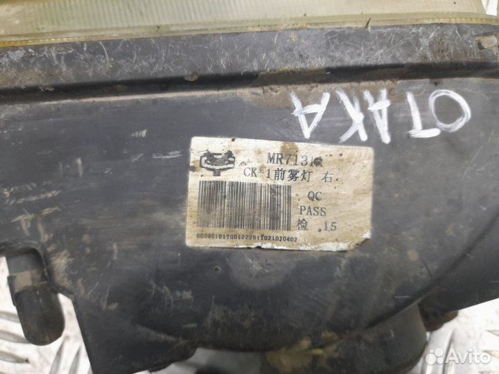 Птф противотуманная фара правая Geely Otaka седан