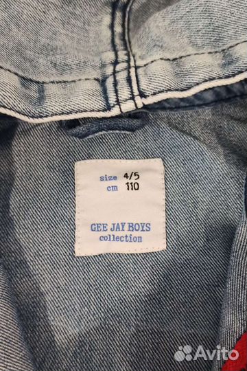 Джинсовые куртки для мальчика 98 и 110