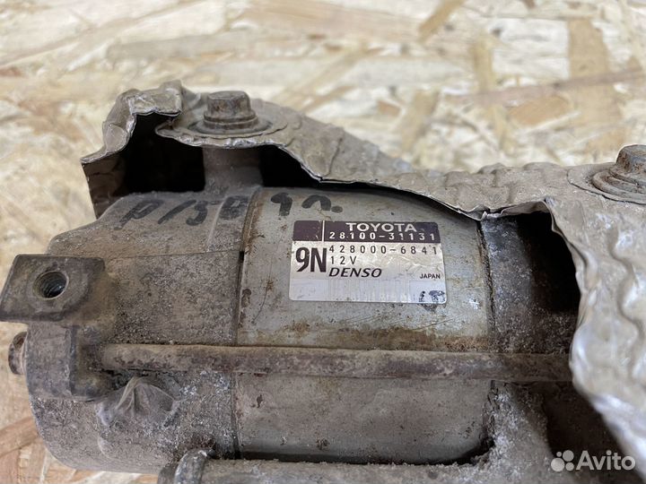 Стартер Toyota Land Cruiser Prado 150