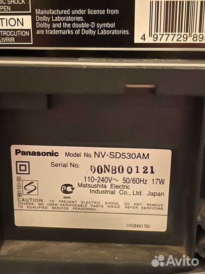 Видеомагнитофон Panasonic NV-SD530AM, DVD плеер