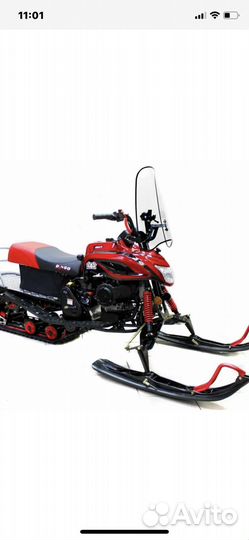 Снегоход Динго Т150