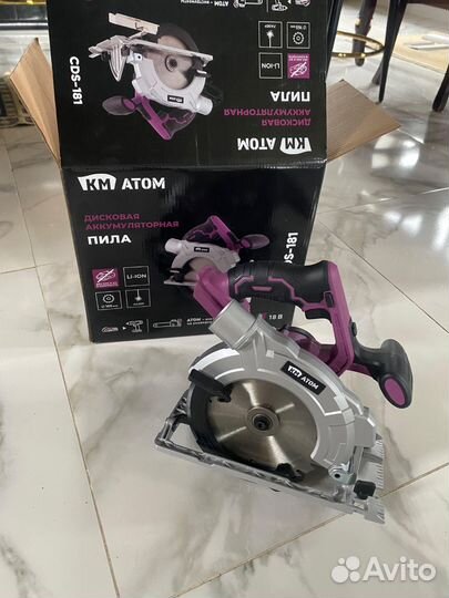 Пила дисковая атом новая